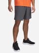 Спортивные шорты мужские Under Armour Ua Tech Woven Wordmark Short 1383356-026 L Серые (197779360722) - изображение 1