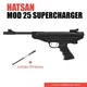 Пистолет Hatsan MOD 25 Supercharger с газовой пружиной - изображение 1