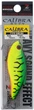 Воблер ZipBaits Calibra 75S 75 мм 16.5 г #995 (15950259) - зображення 3