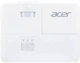 Проектор Acer H6815GTV (MR.JXP11.001) - изображение 5