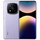 Смартфон Xiaomi Redmi Note 14 Pro+ 5G 8/256GB Lavender Purple EU - изображение 1
