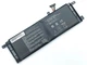 Батарея для ноутбука ASUS B21N1329 X553, X453MA, X553MA, F453, R413MA, P553MA, X553S, K553MA, F553M, D553 (7.4V 4500mAh) (68130) - изображение 1