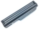 Батарея для Lenovo 45N1025 ThinkPad X220, X220i, X220s, X230, X230i, X230s (45N1024, 45N1025) (11.1V 5200mAh) (68149) - изображение 3