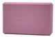 Блок для йоги PowerPlay 4006 Yoga Brick Розовый (PP_4006_Pink_Yoga_Brick) - изображение 3