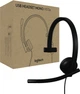 Навушники Logitech H570e Corded Mono USB-C Headset (Teams version) Black (981-001427) - зображення 1