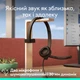 Навушники Logitech H570e Corded Mono USB-A Headset (Teams version) Black (981-001426) - зображення 3