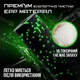 Масажний ролик (роллер) гладкий PowerPlay PP-4346 Mini EPP Foam Roller Чорно/Зелений (15,3x5,3 см) (PP_4346_Green_(15*5)) - зображення 4