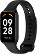 Ремінець ArmorStandart для Xiaomi Mi Band 8 Active / Redmi Smart Band 2 Black (ARM73995) - зображення 1