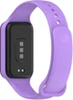 Ремешок ArmorStandart для Xiaomi Mi Band 8 Active / Redmi Smart Band 2 Lilac (ARM74001) - изображение 2