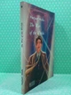 The War of the Worlds. Herbert Wells / Війна світів. Герберт Веллс. World’s Classics. Фоліо - изображение 2