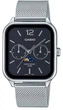 Часы Casio MTP-M305M-1AVER - изображение 1