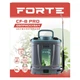 Опрыскиватель аккумуляторный Forte CF-8 PRO | 8 л | 12В/1.3Ач | Трубка из нержавеющей стали - изображение 3