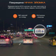 Xiaomi 70Mai M310 Smart Dash Cam CN українська прошивка + додатково кріплення на присосці та чохол MicroSD 32gb UHS-1 - зображення 8