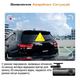 Xiaomi 70Mai M310 Smart Dash Cam CN українська прошивка + додатково кріплення на присосці та чохол MicroSD 32gb UHS-1 - зображення 11