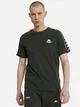 Футболка хлопковая длинная мужская Kappa 125939-G4 50 Болотная (0990056523274_2999002553370) - изображение 1