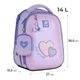 Рюкзак для каркасної школи Kite Education Sweetheart K25-555S-7 - зображення 3