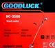 Бензокоса Good Luck ВС-3500 ( Плечевой ранцевый ремень катушка с леской 40-ка зубчатая фреза с победитовой напайкой ) +Насадка-высоторез (Длина шины-300мм.) - изображение 6