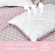 Подушка Ideia Soft 50х70 см двостороння 8-35500*002 - зображення 5