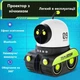 Дитячий акумуляторний нічник – проектор з Bluetooth колонкою Droid WH-E03 1200 mAh - зображення 3