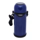 Японский термос переносной Zojirushi SJ-TG10AA 1 литр с ремешком синий, 1678.03.02 - изображение 11