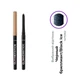 Олівець для очей Avon Glimmerstick з блиском Чорна крига/Black Ice - зображення 2