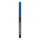 Карандаш для глаз Avon Glimmerstick NAVY/Морской - изображение 2