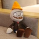 Мягкая Игрушка Plants vs Zombies Зомби с Конусом 30 см Растения Против Зомби - изображение 1