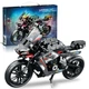 Детский конструктор Мотоцикл Motorcycle 486 деталей Красный - изображение 2