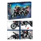 Детский конструктор Мотоцикл Motorcycle 486 деталей Красный - изображение 3