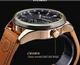Мужские механические наручные часы Forsining GMT1218-2 коричневые часы на руку механика (0960) - изображение 4