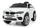Дитячий електромобіль із пультом BMW X6 M Білий - зображення 1