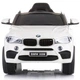 Дитячий електромобіль із пультом BMW X6 M Білий - зображення 5