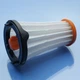 Фільтр пилососа Electrolux Ergorapido ERGO13, ERGO05, ERGO12, ERG105, ZB3106, ZB3230P, ZB5106, ZB6106, ZB5112 - зображення 2