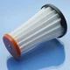 Фільтр пилососа Electrolux Ergorapido ERGO13, ERGO05, ERGO12, ERG105, ZB3106, ZB3230P, ZB5106, ZB6106, ZB5112 - зображення 4