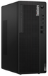 Komputer Lenovo ThinkCentre M70t G5 TWR (12U60004PB) Black - obraz 1