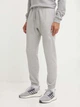 Спортивные штаны утепленные мужские Adidas M A Szn Fl R Pt IY4148 2XL Серые (4067894446211) - изображение 1