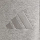 Спортивные штаны утепленные мужские Adidas M A Szn Fl R Pt IY4148 2XL Серые (4067894446211) - изображение 4