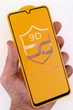 Захисне скло для Samsung M31 (M315) 9D - зображення 2
