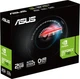 Відеокарта GF GT 730 2 GB GDDR5 Asus (GT730-4H-SL-2GD5) ( Blue ) - изображение 5