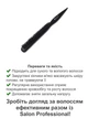 Щетка для волос SALON Professional 17169CM - изображение 2