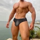 Мужские трусы 10259 XXL цвет черный - изображение 3