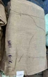 Мешковина джутовая 270 г/м2, ш. 102 см - изображение 2