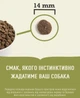 Сухой корм для собак Acana Yorkshire Pork Свинина 2 кг (a57220) - изображение 2