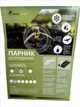 Агро парник 8м Р50/м2."MaksiAgro",теплица из агроволокна,парничок - изображение 2