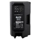 Акустична система Alto TS 410 - зображення 8