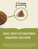 Сухой корм для котят Acana First Feast Cat Цыпленок 1,8 кг (a71430) - изображение 2