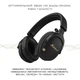 Marshall Headphones Monitor III ANC Black - изображение 11