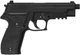 Пистолет пневматический Sig Sauer P226 Blowback (калибр 4.5 мм) - изображение 1