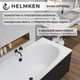 Ванна акриловая Helmken Marbella Lux 170x75 см (80239365AA) комплект 3 в 1: правосторонняя ванна, ножки, Черная фронтальная панель - изображение 5