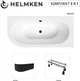 Ванна акриловая Helmken Marbella Lux 170x75 см (80239365AA) комплект 3 в 1: правосторонняя ванна, ножки, Черная фронтальная панель - изображение 17